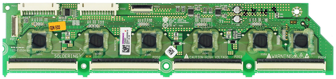 LG EBR69839203 (EAX62846601) Bottom Y Scan Drive LG EBR69839203 (EAX62846601) Bottom Y Scan Drive